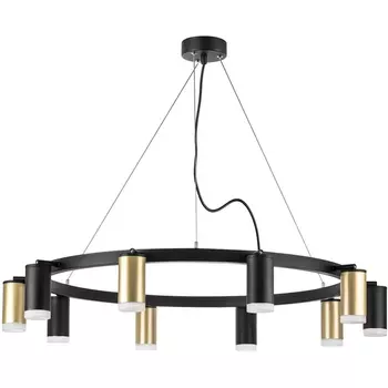 Подвесной светильник Lightstar Rullo LR0204053750