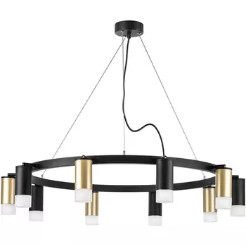 Подвесной светильник Lightstar Rullo LR0204053751