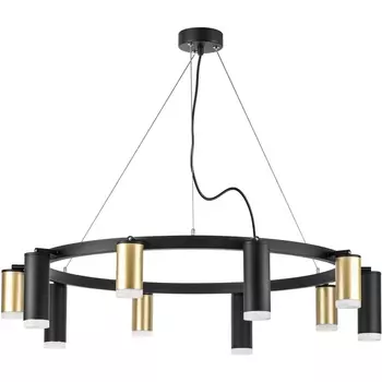 Подвесной светильник Lightstar Rullo LR0204058750