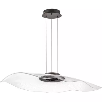 Подвесной светодиодный светильник Lightstar Varese 731483