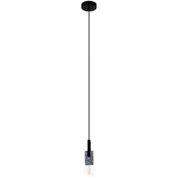 Подвесной светильник Eglo Lobatia 99531