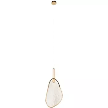 Подвесной светодиодный светильник Loft It Leaf 10349/S