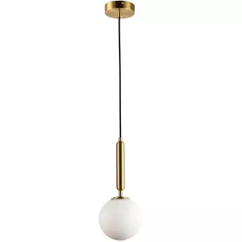 Подвесной светильник Lussole LSP-8586 в форме шара