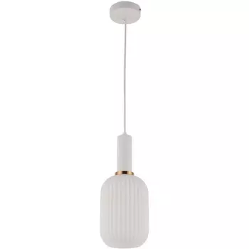 Подвесной светильник Lumina Deco LDP 1218-1 WT+WT