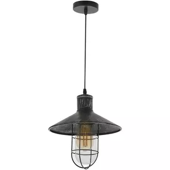Подвесной светильник Lumina Deco LDP 6013 O.SL