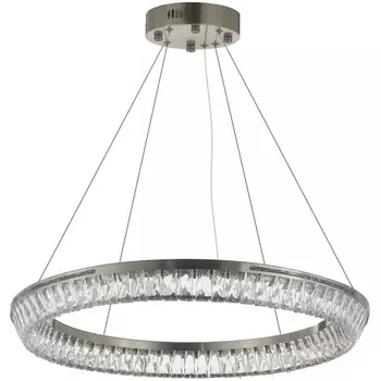 Подвесной светильник Lumina Deco LDP 6031-800 CHR