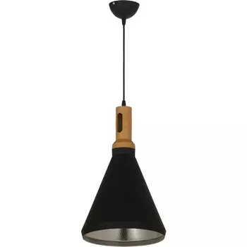 Подвесной светильник Lumina Deco Loffia LDP 7867 BK+WT