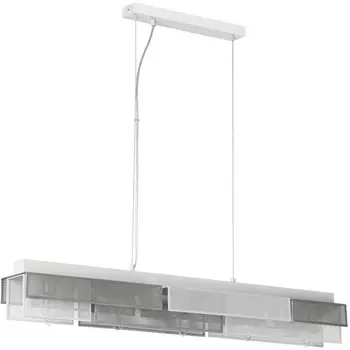 Подвесной светильник Lumion Dana 8006/5A белый/никель, белый металл/металл Е14 5*40W 220V