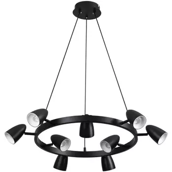 Подвесной светильник Lumion Ilmina 8237/9 черный, металл GU10 9*35W 220V