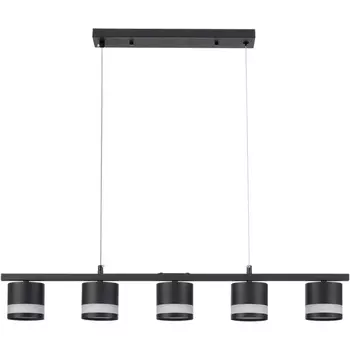 Подвесной светильник Lumion Lanika 8240/5 черный, металл/акрил LED GX53 5*7W 220V