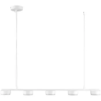 Подвесной светильник Lumion Torina 8265/5 металл, белый GX53 LED 5*7W 220V