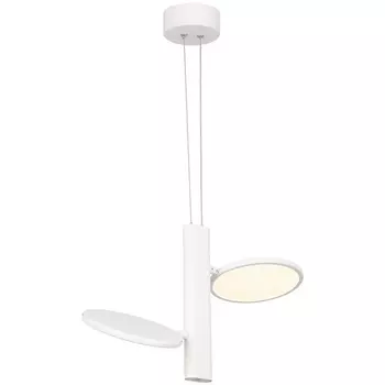 Подвесной светодиодный светильник Lussole Aberdeen LSP-7085