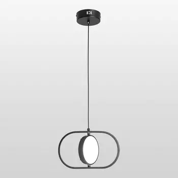 Подвесной светодиодный светильник Lussole Aberdeen LSP-7375