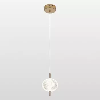 Подвесной светодиодный светильник Lussole Duval LSP-7141 в форме шара