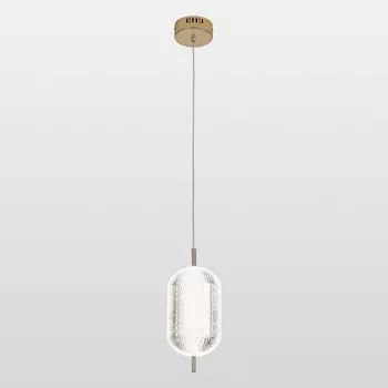 Подвесной светодиодный светильник Lussole Duval LSP-7143