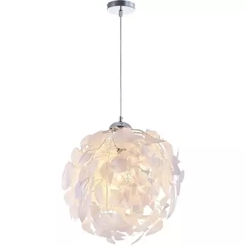 Подвесной светильник Lussole Idaho LSP-8984 в форме шара