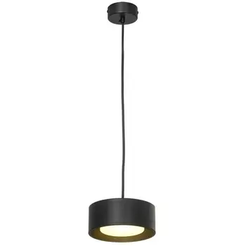 Подвесной светодиодный светильник Lussole Lewisville LSP-7101