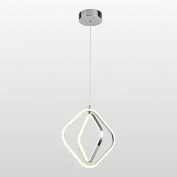 Подвесной светодиодный светильник Lussole LGO Aberdeen LSP-7218