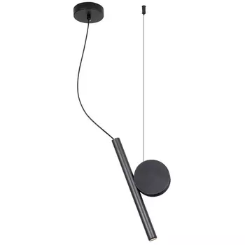 Подвесной светодиодный светильник Lussole LSP-7014