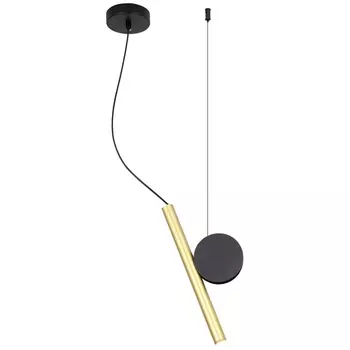 Подвесной светодиодный светильник Lussole LSP-7015