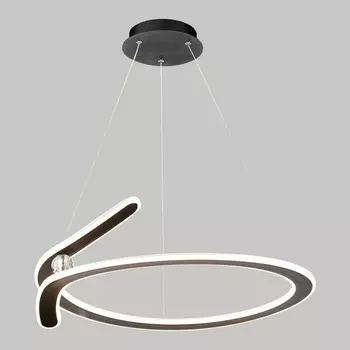 Подвесной светодиодный светильник с пультом Lussole LSP-7381