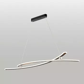 Подвесной светодиодный светильник с пультом Lussole LSP-7383