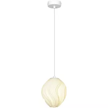 Подвесной светильник Lussole LSP-8965