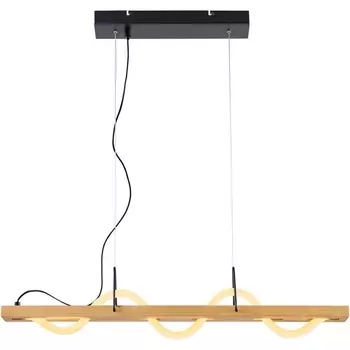 Подвесной светодиодный светильник Lussole Prairie LSP-7197