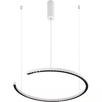 Подвесной светодиодный светильник Lussole Shoe LSP-0926 кольцо