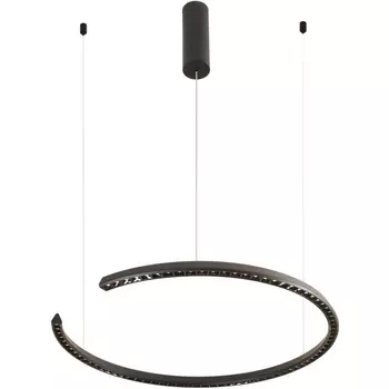 Подвесной светодиодный светильник Lussole Shoe LSP-0928 кольцо