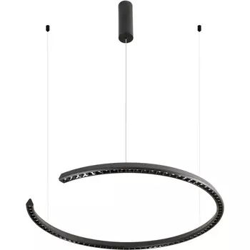 Подвесной светодиодный светильник Lussole Shoe LSP-0929 кольцо