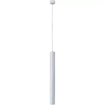 Подвесной светодиодный светильник Mantra Bolonia 8357