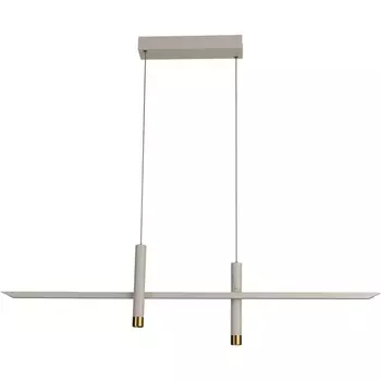 Подвесной светодиодный светильник Mantra Esparta 7980