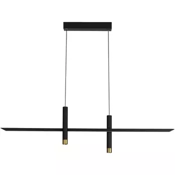 Подвесной светодиодный светильник Mantra Esparta 7981