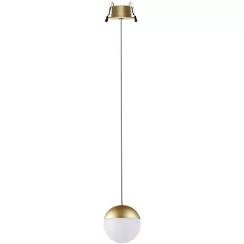 Подвесной светодиодный светильник Mantra Kilda 8437 в форме шара