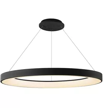 Подвесной светильник Mantra Niseko 8571