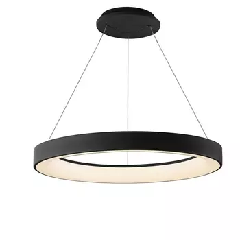 Подвесной светодиодный светильник с пультом Mantra Niseko 8572 кольцо