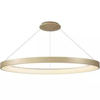 Подвесной светодиодный светильник с пультом Mantra Niseko 8647 кольцо