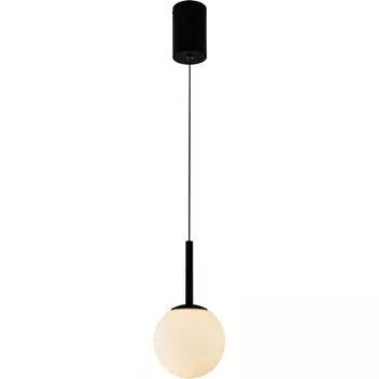 Подвесной светильник светодиодный Mantra Puebla 8887 в форме шара