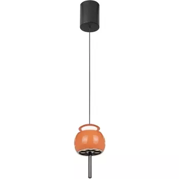 Подвесной светодиодный светильник Mantra Roller 8409