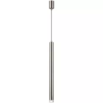 Подвесной светильник Odeon Light Mao 4351/5L