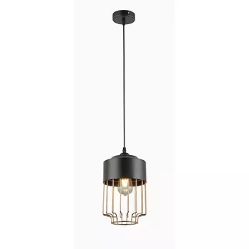 Подвесной светильник Rivoli Marlis 5052-201