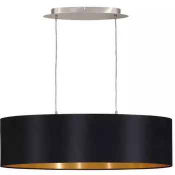 Подвесной светильник Eglo Maserlo 31611