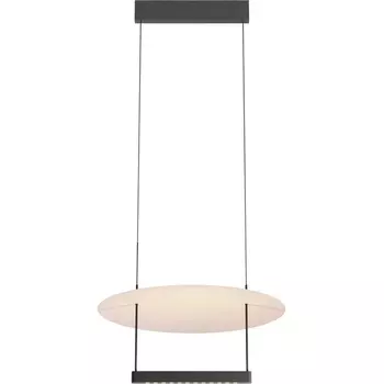 Подвесной светодиодный светильник Maytoni Ambience MOD280PL-L23B3K1