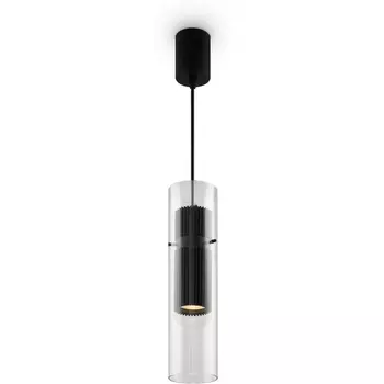 Подвесной светильник Maytoni Dynamics MOD326PL-01B