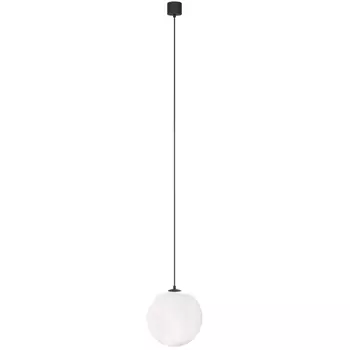 Подвесной светильник LUNA 4000K 1x5Вт 360° LED Maytoni Technical P039PL-5W4K-20-B в форме шара