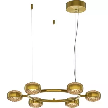 Подвесной светодиодный светильник Maytoni Mind MOD299PL-L60BS3K