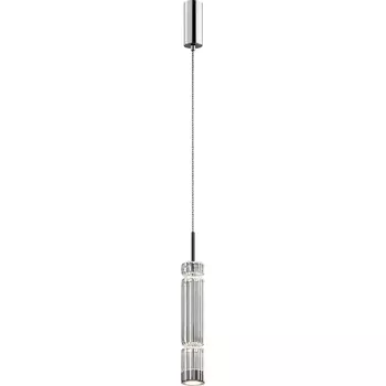 Подвесной светодиодный светильник Maytoni Ordo MOD272PL-L12CH3K1