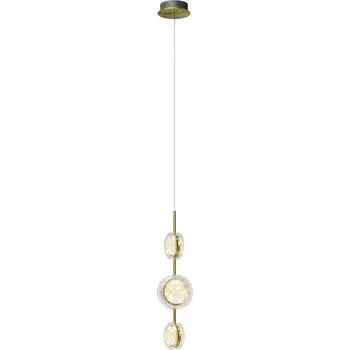 Подвесной светодиодный светильник Maytoni Pharao MOD361PL-L22BS3K