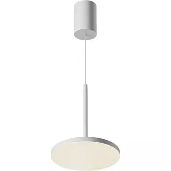 Подвесной светодиодный светильник Maytoni Plato P076PL-L12W4K-W